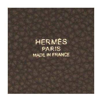 hermes Picotin PM Togo Leather apricot